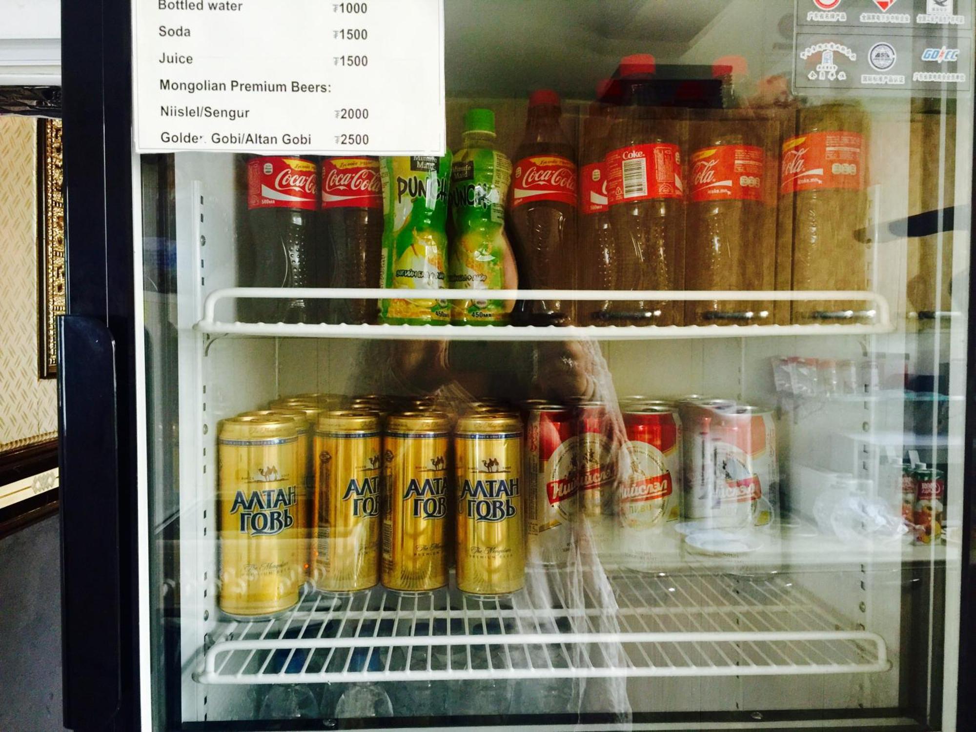 City Hostel & Tours Ulaanbaatar Ngoại thất bức ảnh