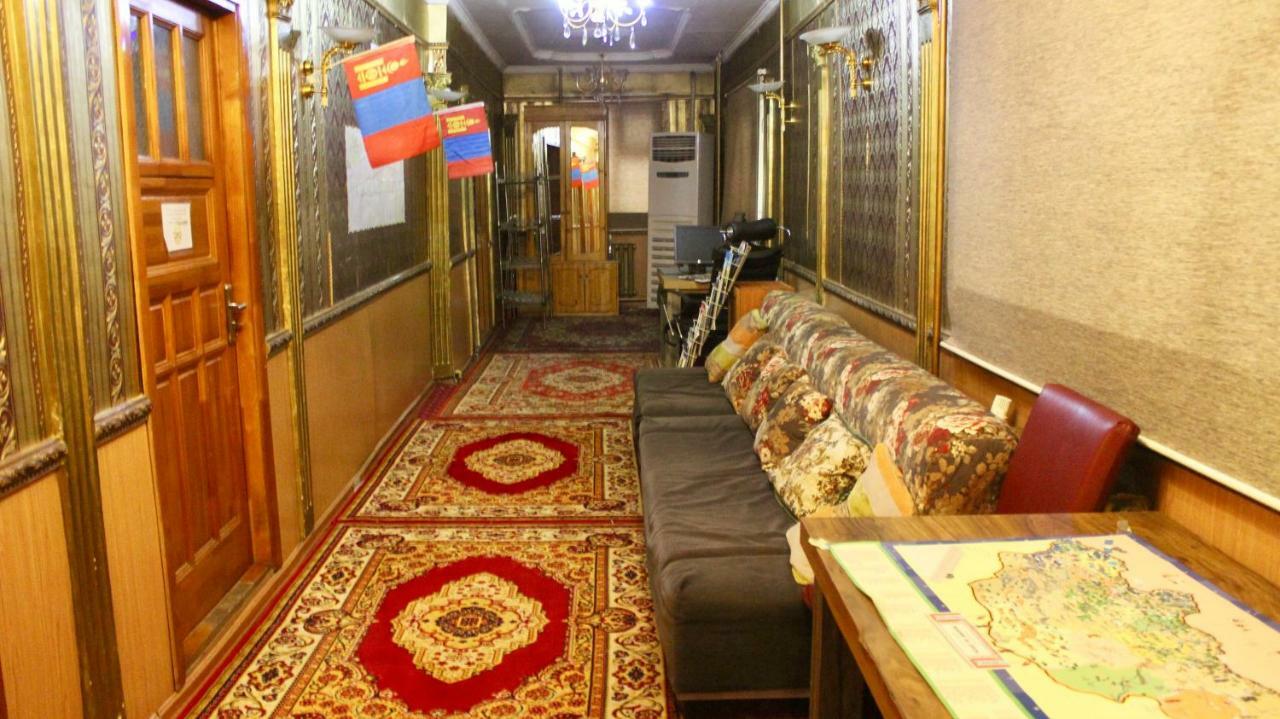 City Hostel & Tours Ulaanbaatar Ngoại thất bức ảnh